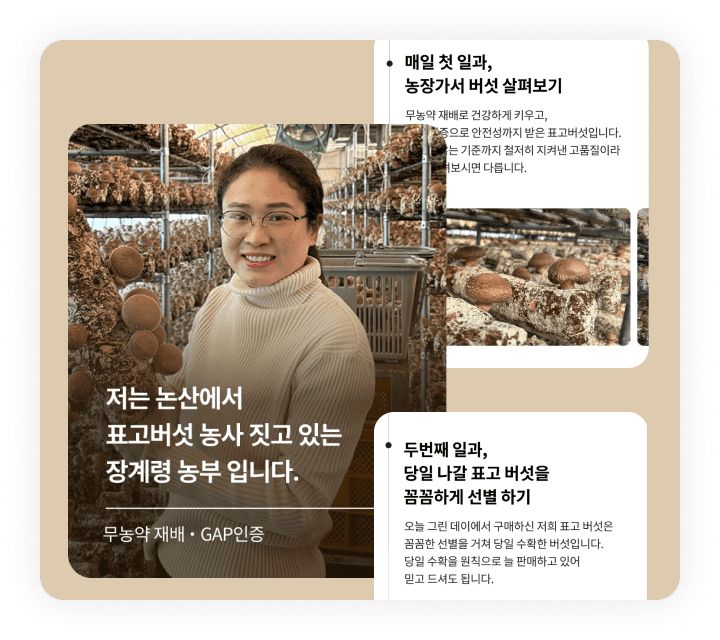 판촉물 제작 예시