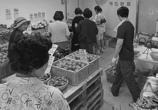 그린데이 현장3